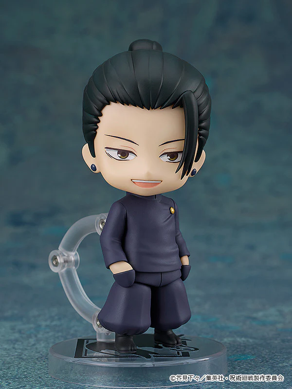 Nendoroid 2206 Suguru Geto: Tokyo Jujutsu High School Ver. (Jujutsu Kaisen) - Image 8