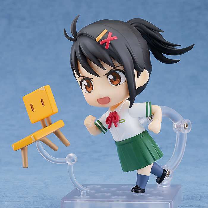 Nendoroid 2236 Suzume Iwato (Suzume) - Image 5