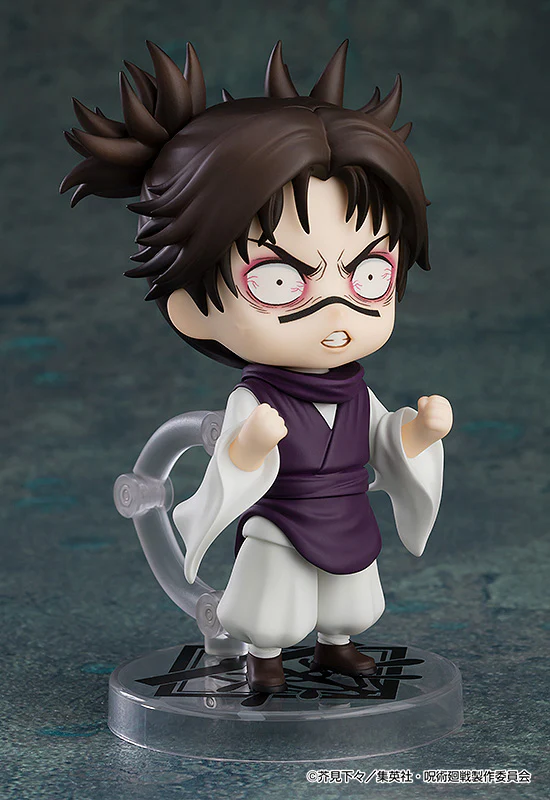 Nendoroid 2290 Choso (Jujutsu Kaisen) - Image 6