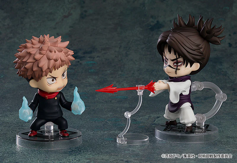 Nendoroid 2290 Choso (Jujutsu Kaisen) - Image 9