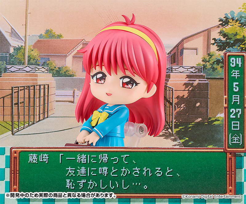 Nendoroid 2325 Shiori Fujisaki - Image 6