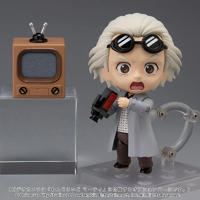 Nendoroid 2363 Doc / Emmett Brown (Back to the Future) - Image 5