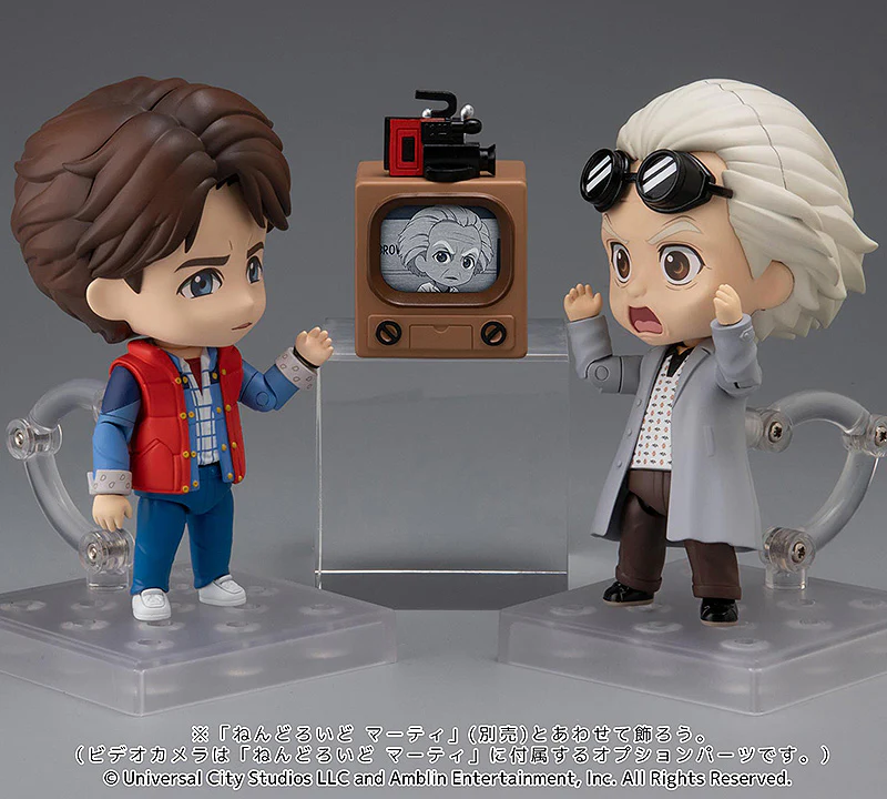 Nendoroid 2363 Doc / Emmett Brown (Back to the Future) - Image 8