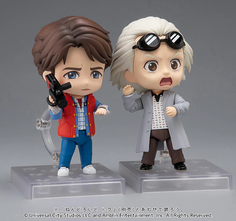 Nendoroid 2364 Marty McFly (Back to the Future) - Image 8