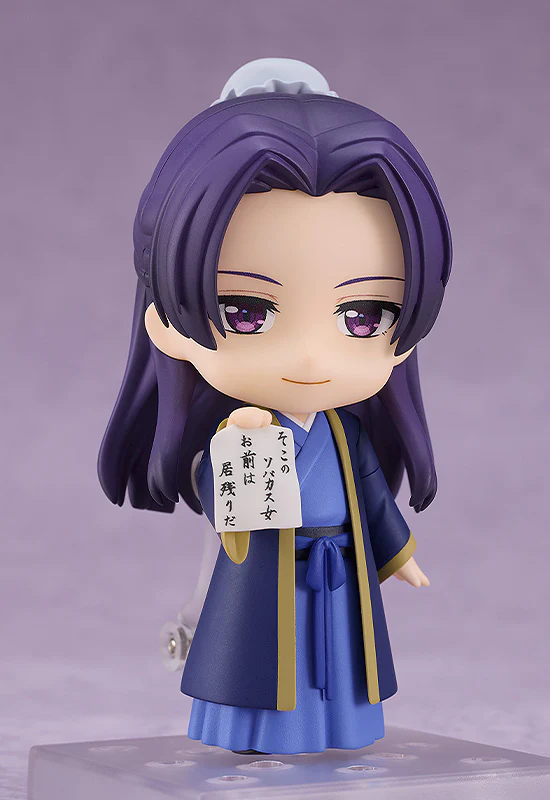 Nendoroid 2372 Jinshi (The Apothecary Diaries) - Image 6