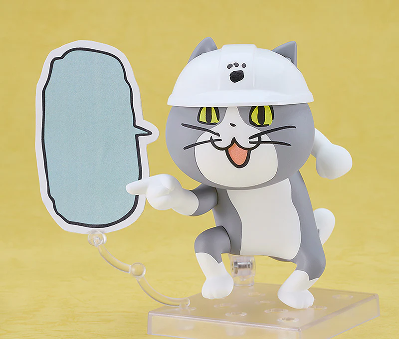 Nendoroid 2398 Shigoto Neko - Image 4