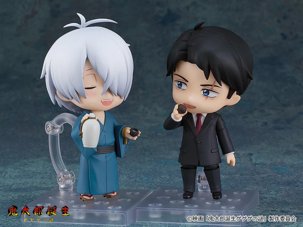 Nendoroid 2463 Mizuki (GeGeGe no Kitaro) - Image 7