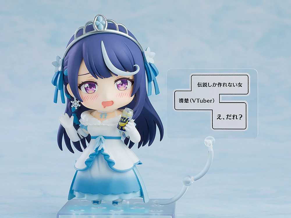 Nendoroid 2557 Kokorone Awayuki (VTuber Legend: How I Went Viral After Forgetting to Turn Off My Stream) - Image 6