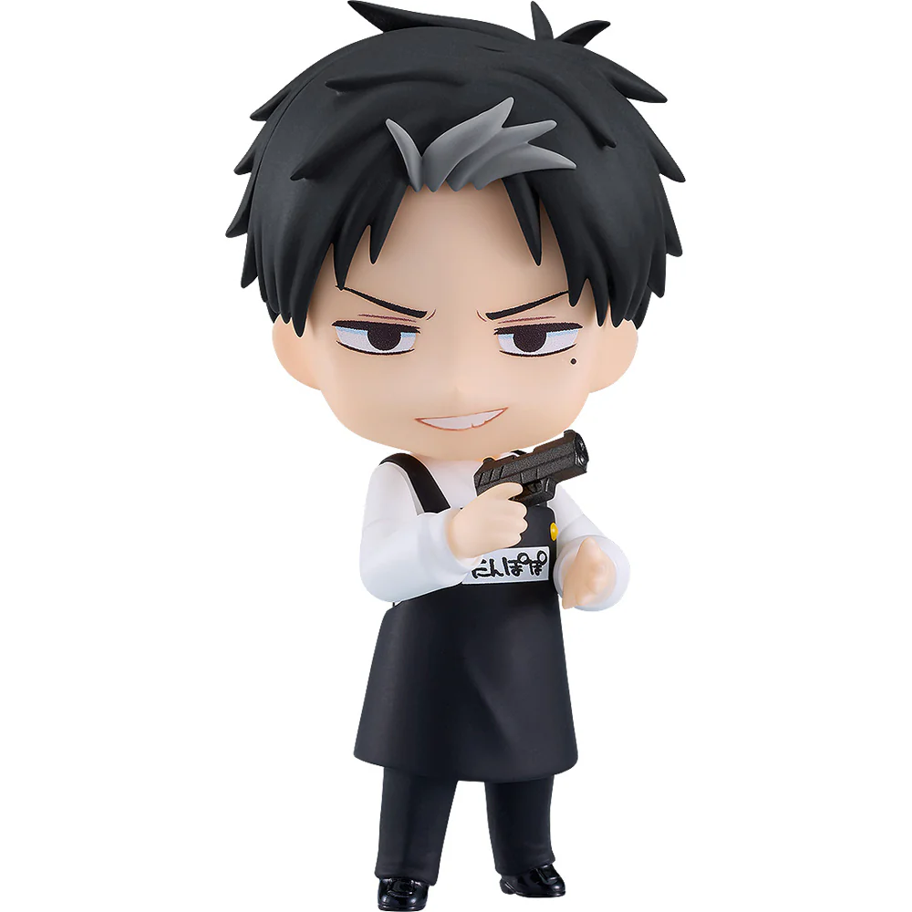 Nendoroid 2569 DOUG (Kindergarten Wars)