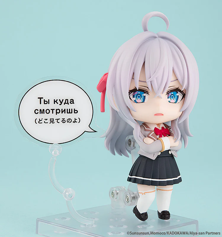 Nendoroid 2576 Alisa Mikhailovna Kujo (Alya Sometimes Hides Her Feelings in Russian) - Image 5