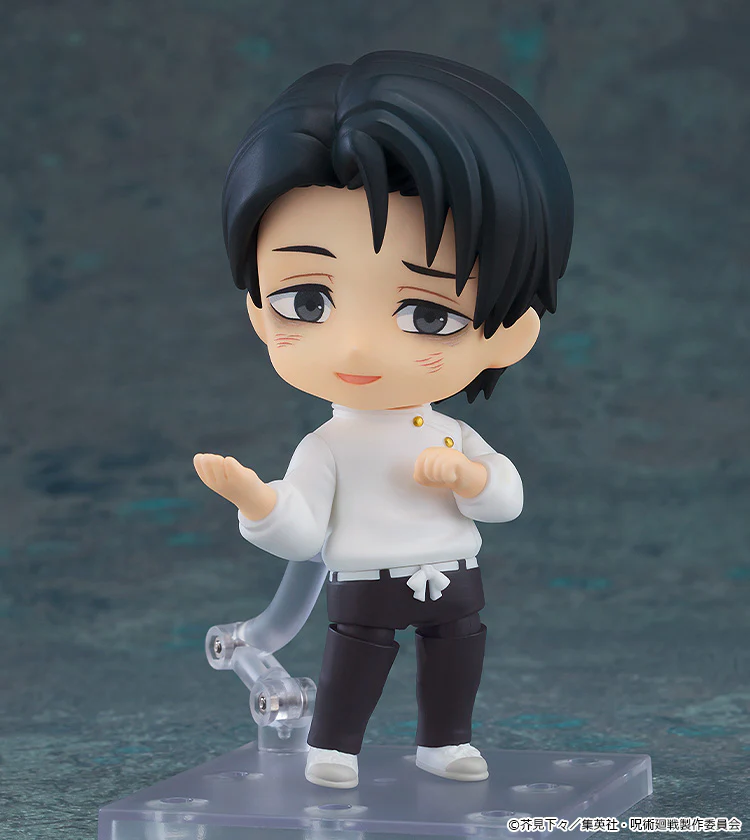 Nendoroid 2933 Yuta Okkotsu: Execution Ver. (Jujutsu Kaisen) - Image 4
