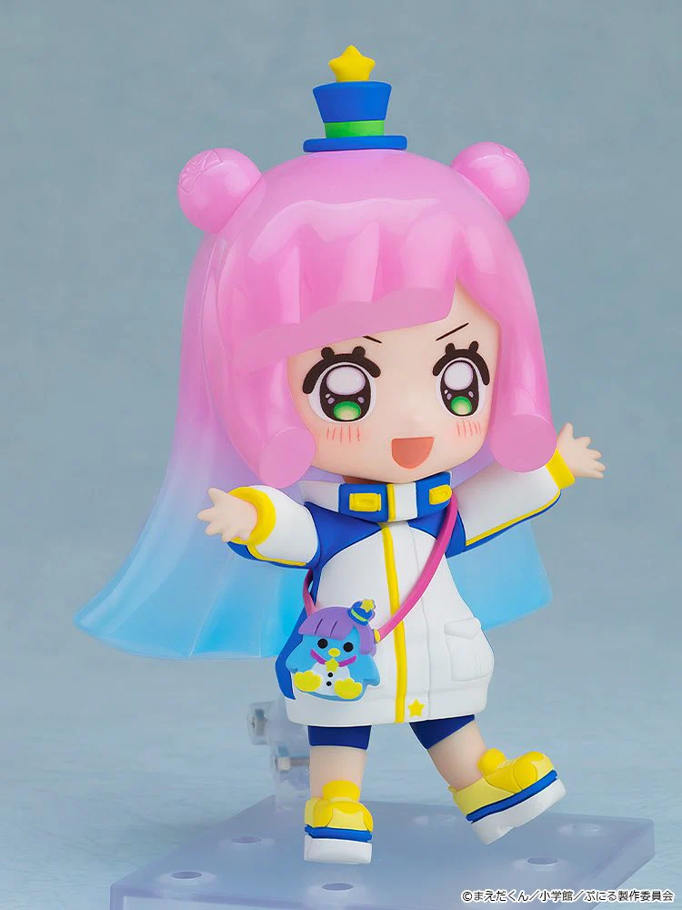 Nendoroid [Basic] 2753 Puniru (Puniru is a Kawaii Slime) - Image 2