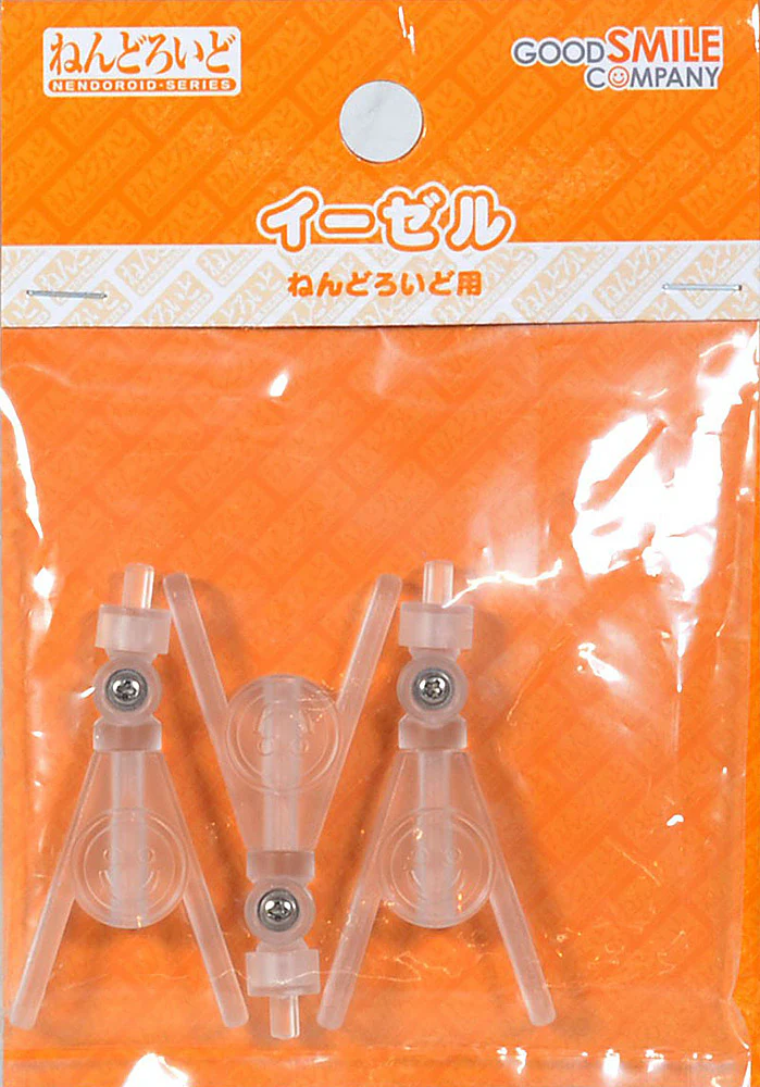 Nendoroid Easel Stand - Image 3