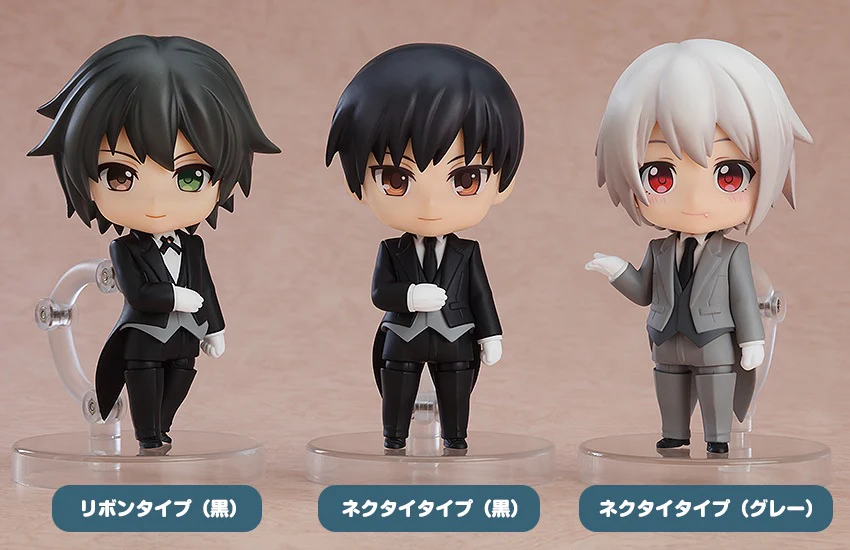 Nendoroid More: Dress Up Butler - Image 2