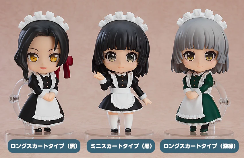 Nendoroid More: Dress Up Maid - Image 2