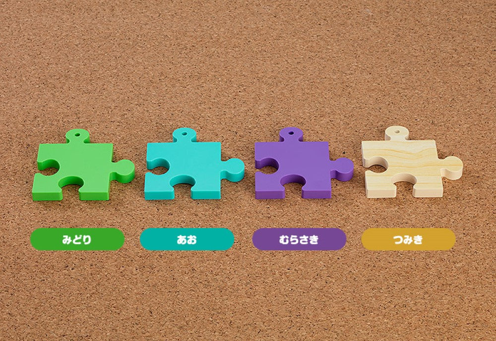Nendoroid More Puzzle Base (Blue) - Image 2