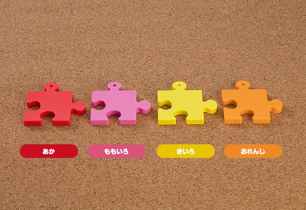 Nendoroid More Puzzle Base (Pink) - Image 2