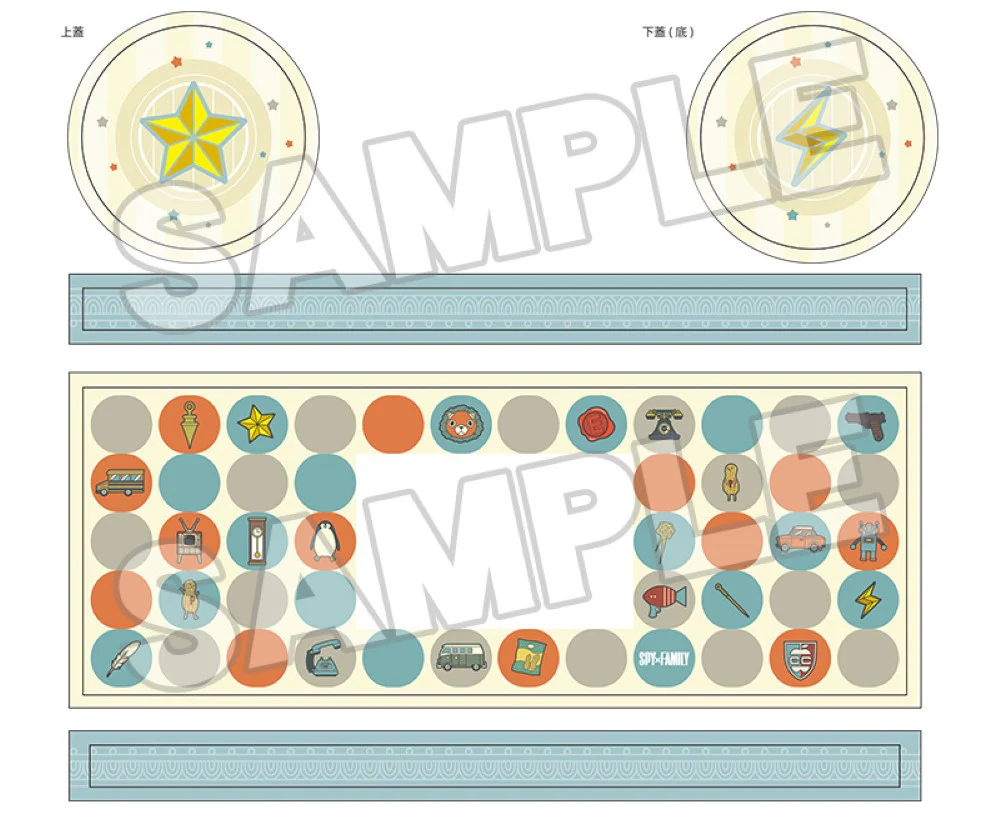 SPY x FAMILY Nendoroid Pouch Neo - Image 6