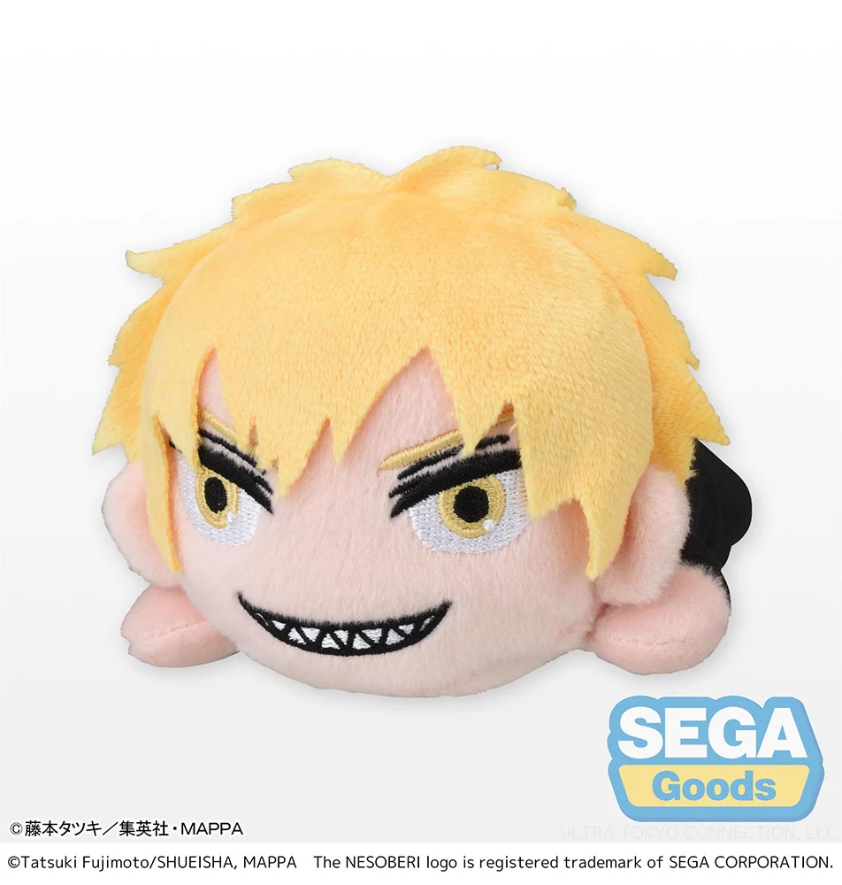 Nesoberi Lay-Down S Plush: Denji - Image 2