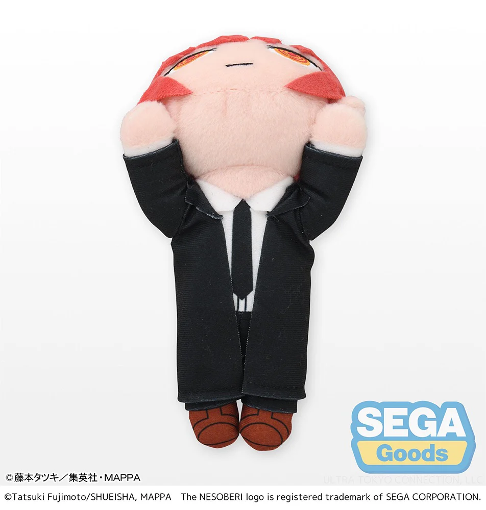 Nesoberi Lay-Down S Plush: Makima - Image 5