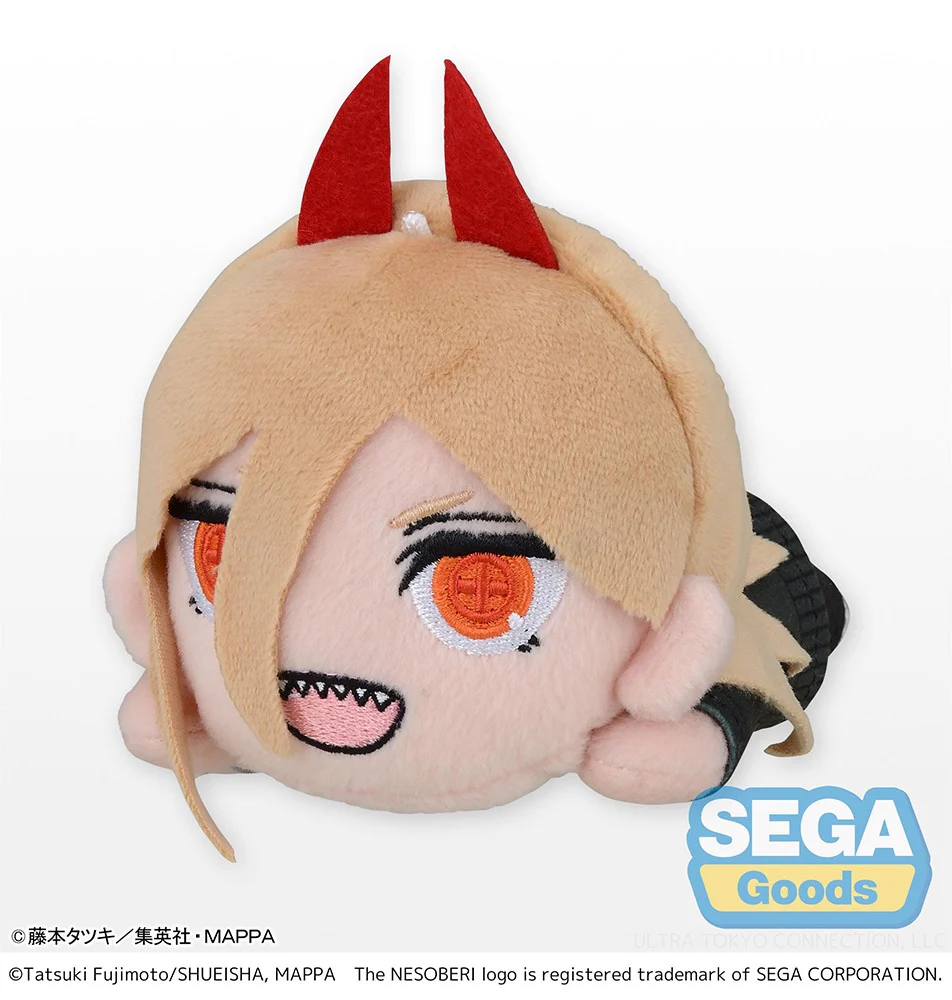 Nesoberi Lay-Down S Plush: Power - Image 2