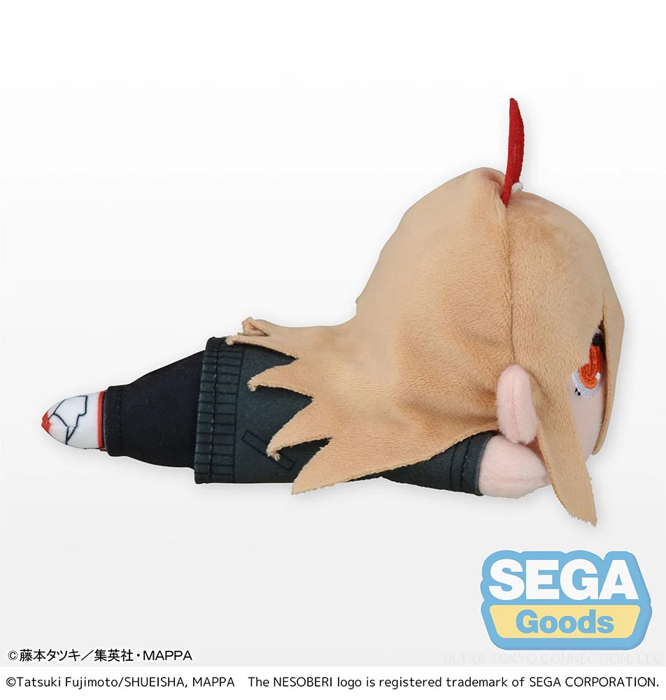 Nesoberi Lay-Down S Plush: Power - Image 4