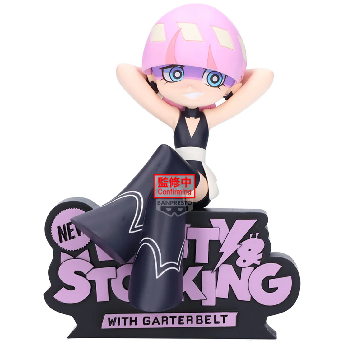New Panty & Stocking with Garterbelt Monitor Top Figz: Polyurethane