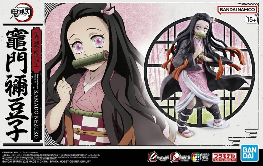 Nezuko Kamado Model Kit - Image 3