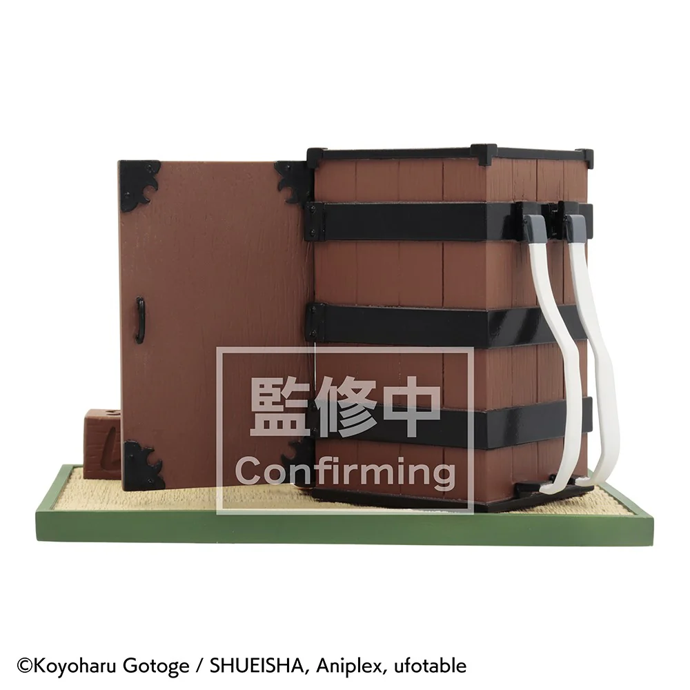 Nezuko Kamado's Perpetual Calendar - Image 6