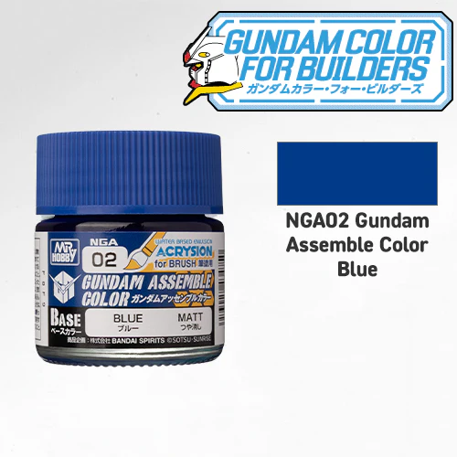 NGA02 Gundam Assemble Color Blue