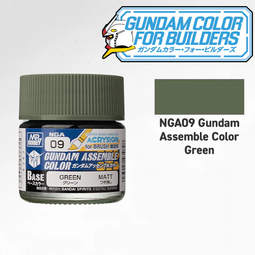 NGA09 Gundam Assemble Color Green