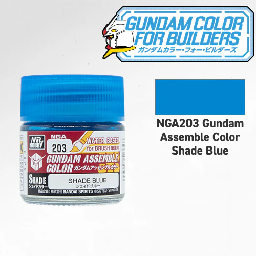 NGA203 Gundam Assemble Color Shade Blue