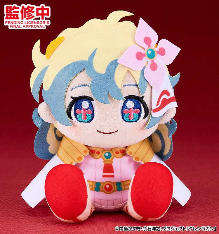 Nia Plushie (Gurren Lagann) - Image 2