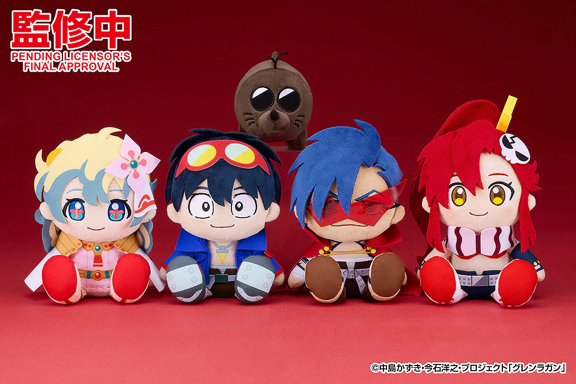 Nia Plushie (Gurren Lagann) - Image 3