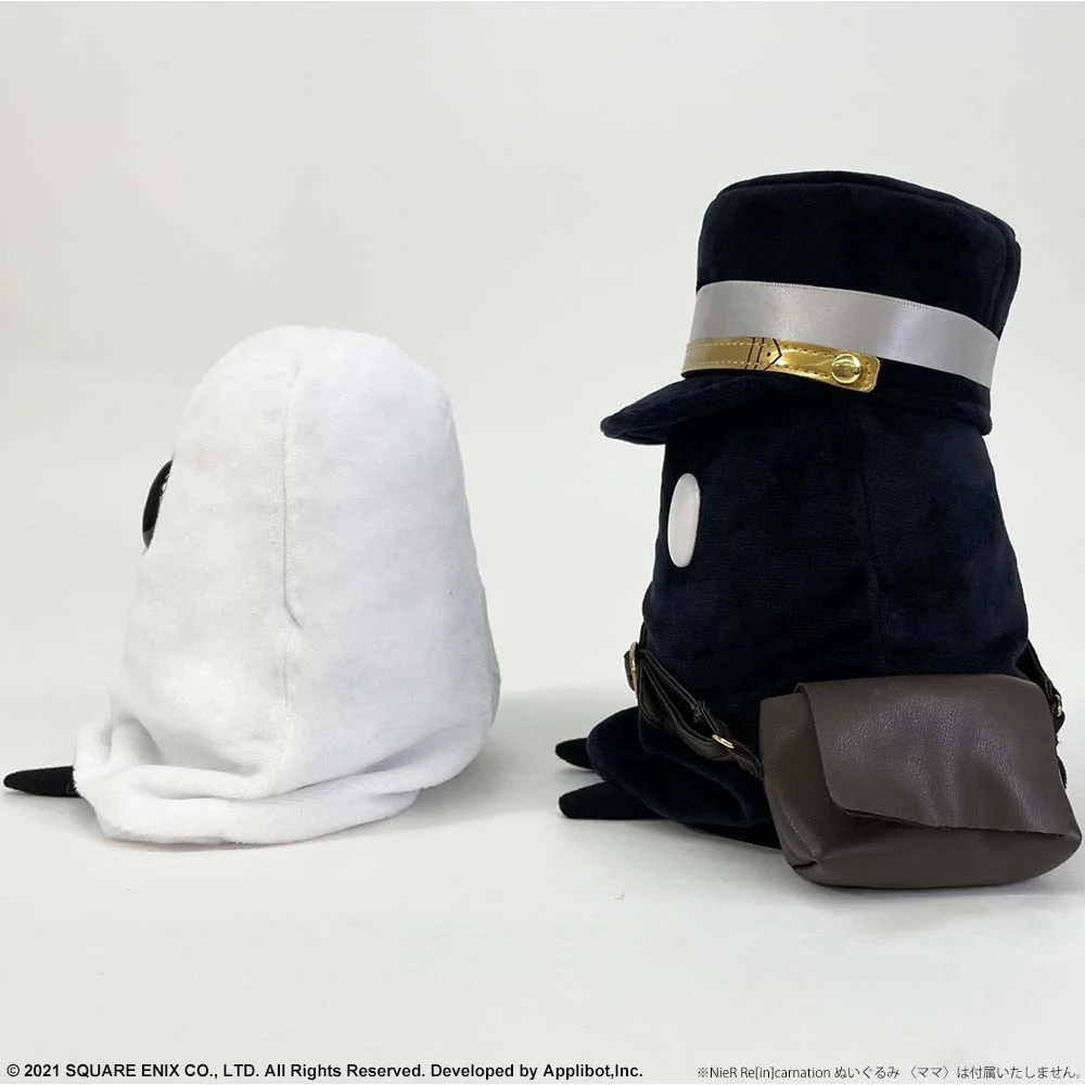NieR Re[in]carnation Plush - Carrier - Image 3