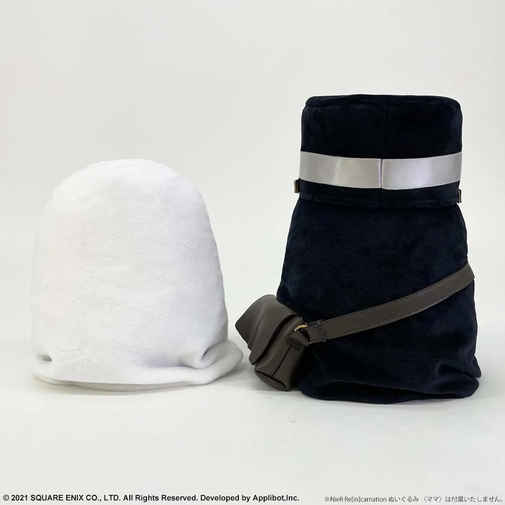 NieR Re[in]carnation Plush - Carrier - Image 4