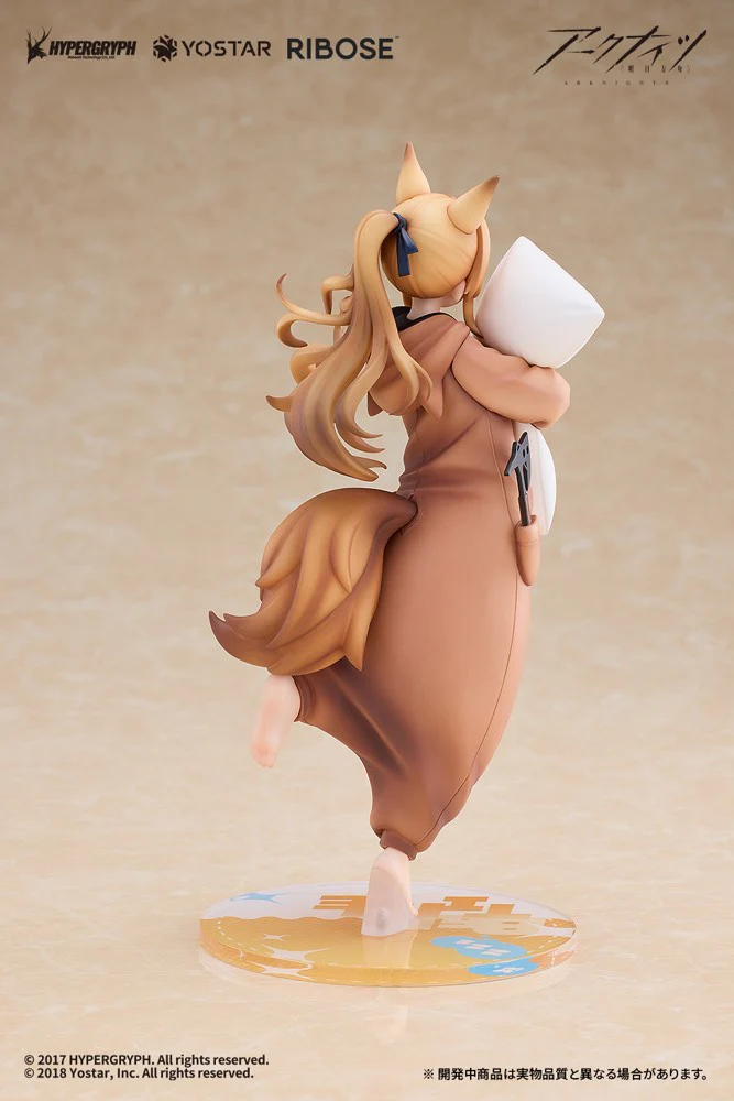 Non-Scale Ceobe Pajama Party Ver. - Image 5