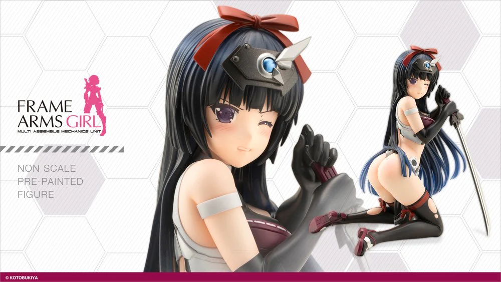 Non-Scale Frame Arms Girl Magatsuki - Image 3