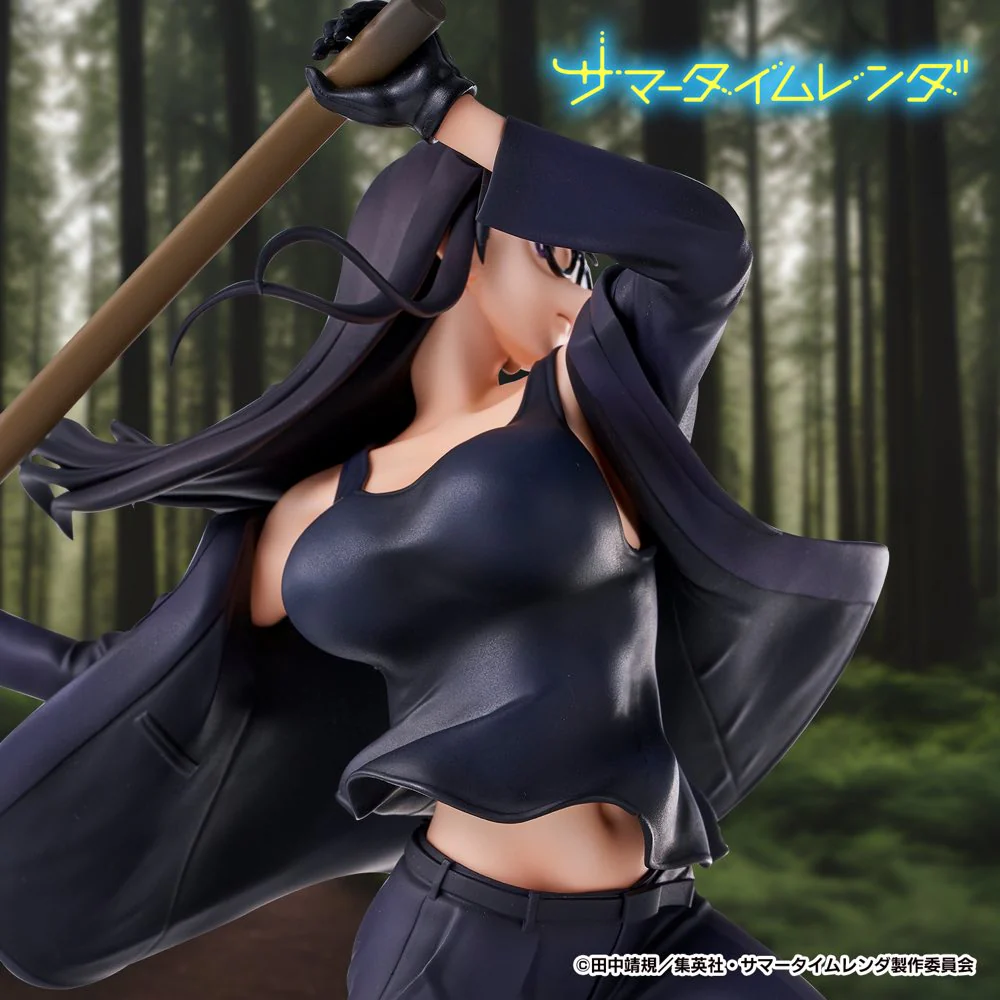 Non-Scale Hizuru Minakata (Summer Time Rendering) - Image 10