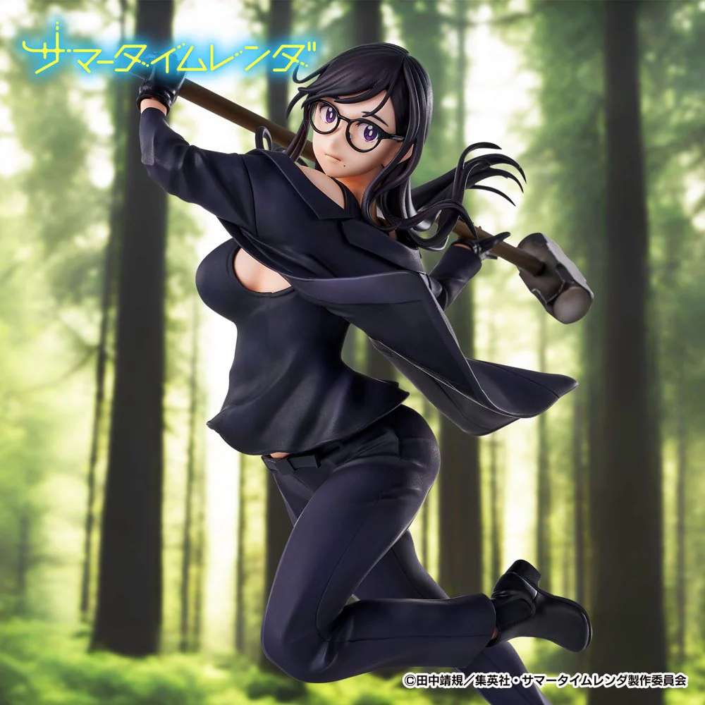 Non-Scale Hizuru Minakata (Summer Time Rendering) - Image 13