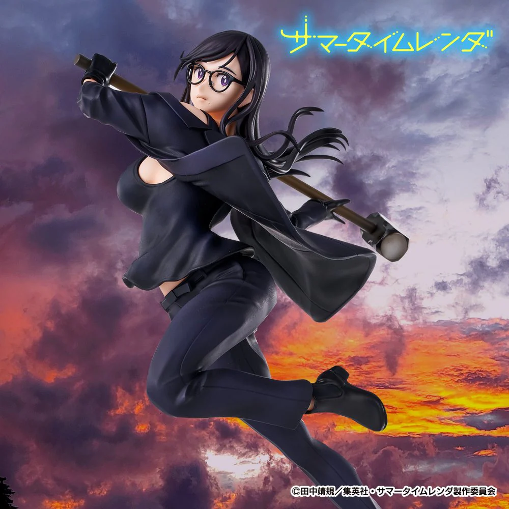 Non-Scale Hizuru Minakata (Summer Time Rendering) - Image 9