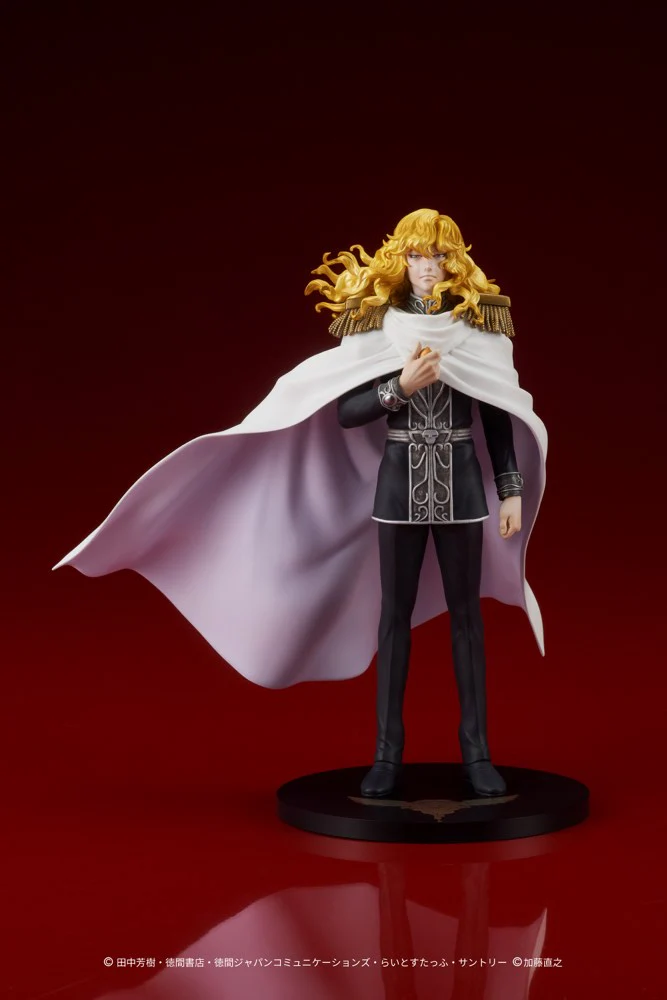 Non-Scale Reinhard von Lohengramm (Legend of the Galactic Heroes) - Image 2