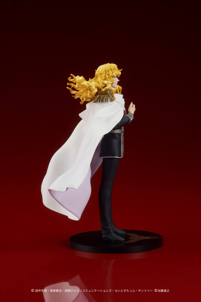 Non-Scale Reinhard von Lohengramm (Legend of the Galactic Heroes) - Image 4