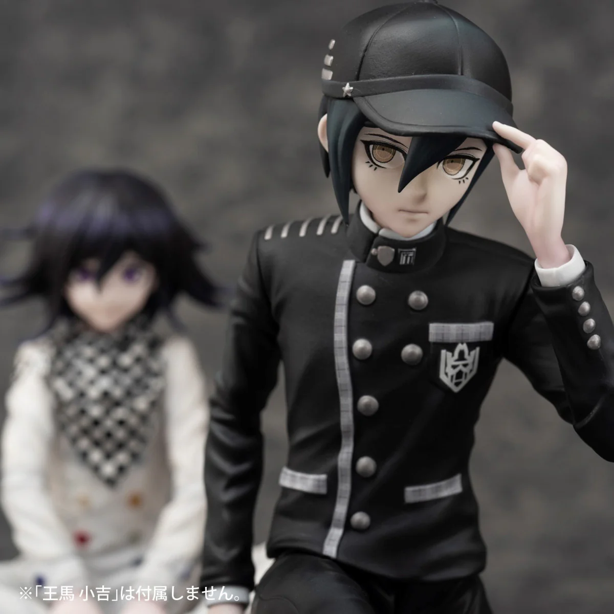 Non-Scale Shuichi Saihara (Danganronpa) - Image 9