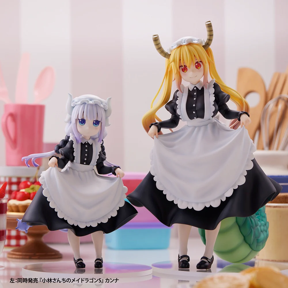 Non-Scale Tohru (Miss Kobayashi's Dragon Maid) - Image 15