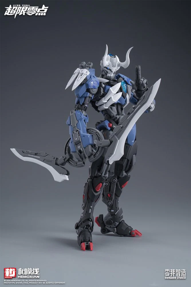 NonZero Studio OverZero Lone Shadow Model Kit - Image 10