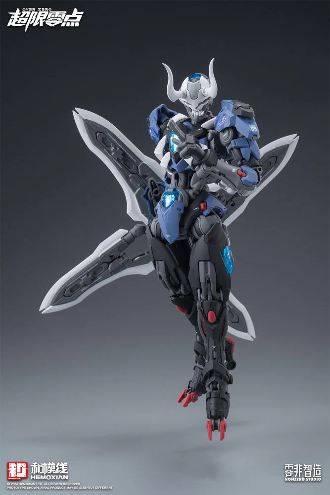 NonZero Studio OverZero Lone Shadow Model Kit - Image 13