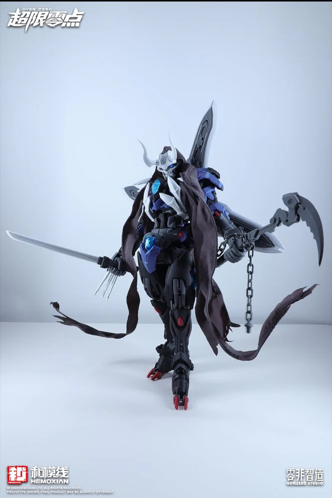 NonZero Studio OverZero Lone Shadow Model Kit - Image 37