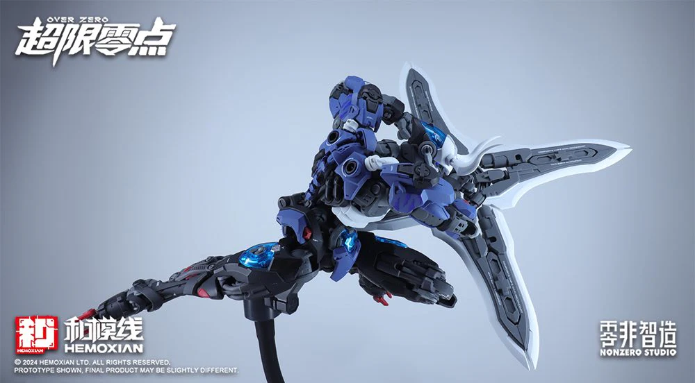 NonZero Studio OverZero Lone Shadow Model Kit - Image 41