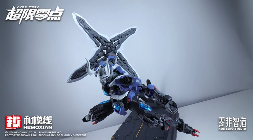 NonZero Studio OverZero Lone Shadow Model Kit - Image 45
